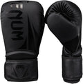 Venum Challenger Boxing Gloves
